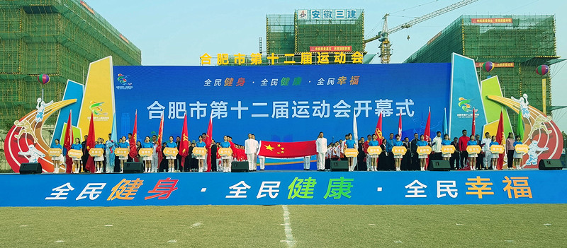 巢湖健身房:如何选择合适的运动场所?——一位健身爱好者的真实体验