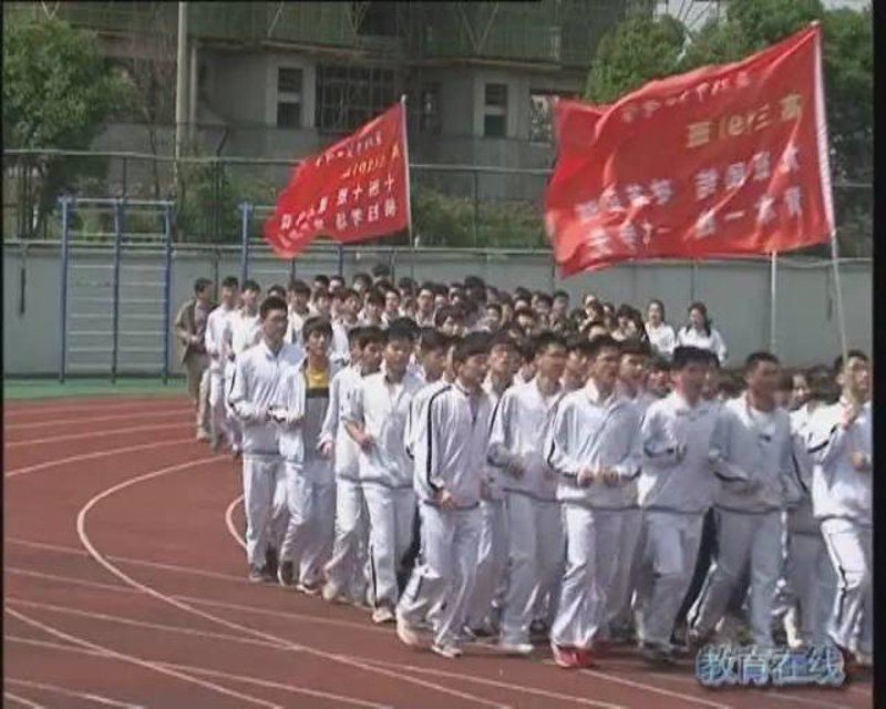 巢湖私人教练:打造个性化健身方案