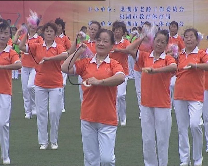 巢湖私教:如何选择适合自己的私人教练